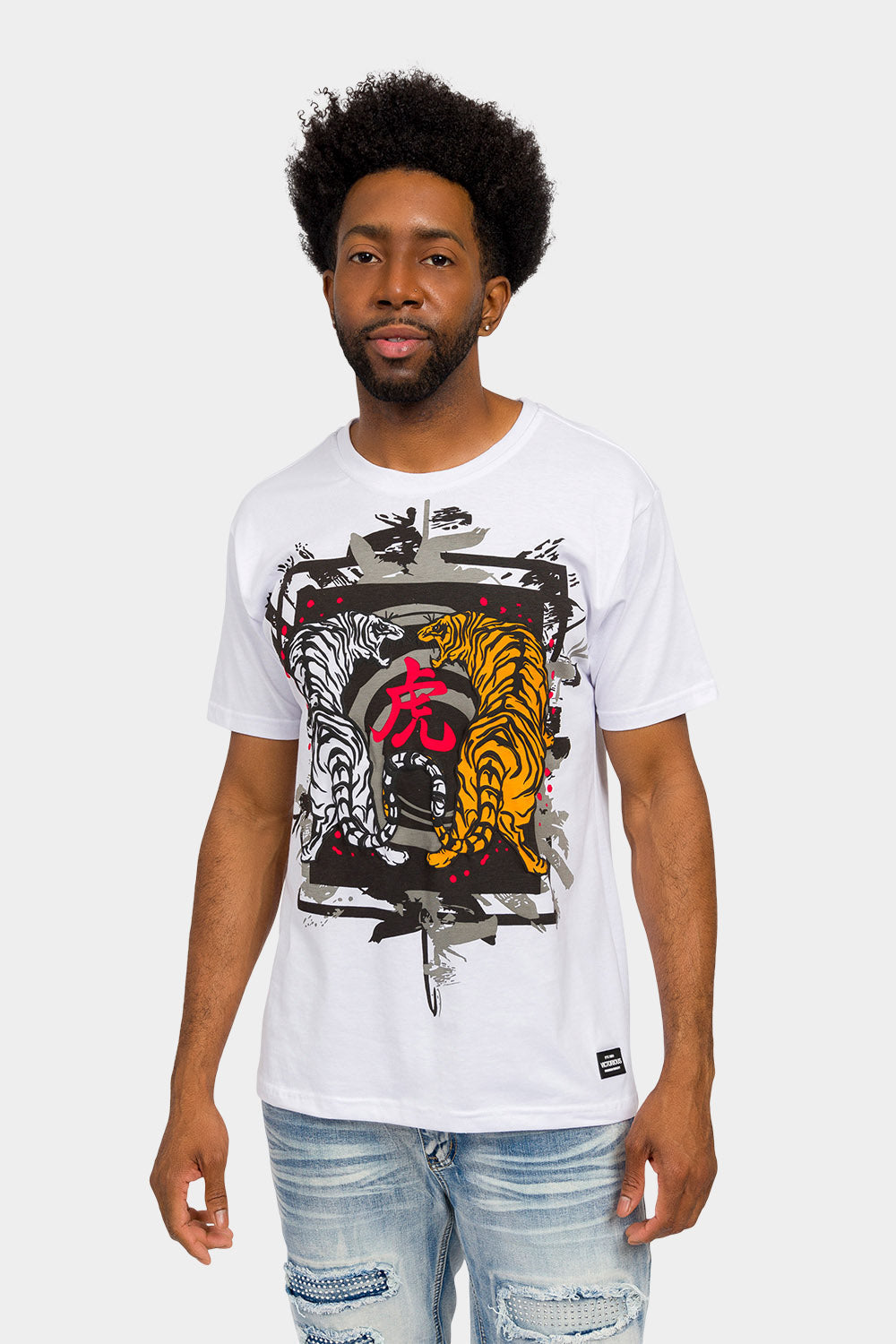 Yin Yang Tiger T-Shirt